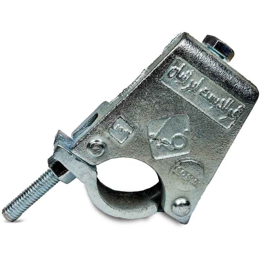 بست تیرآهنی یا آهنگیر یا بست اچ